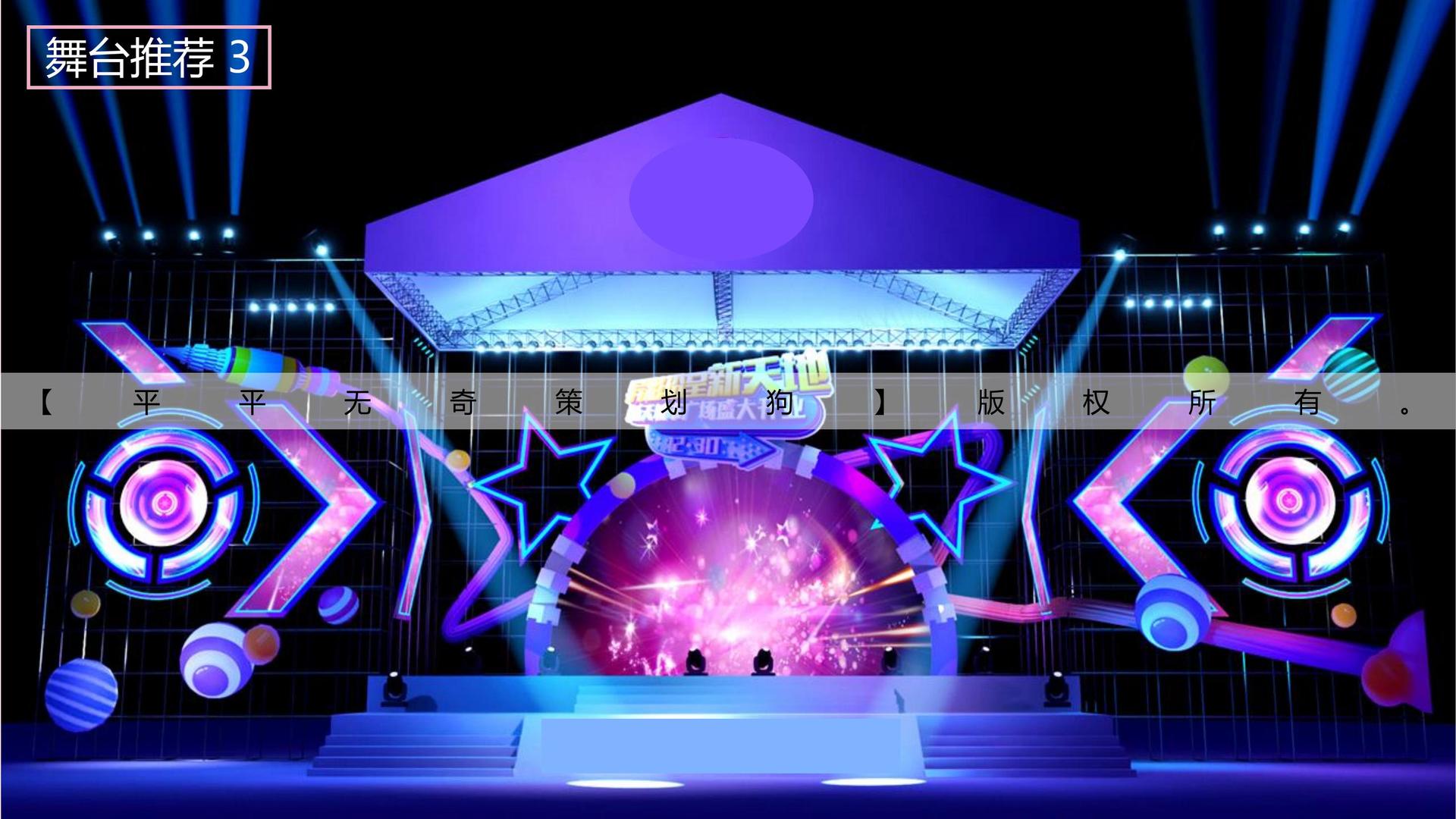 保时捷国际与多家艺术机构建立长期合作机制